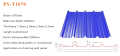 Προώθηση πωλήσεων UPVC Πλαστικό φύλλο στέγης 1130mm Τύπος για κατασκευή