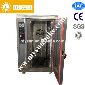 5 Trays Pizza Electric Convection Oven