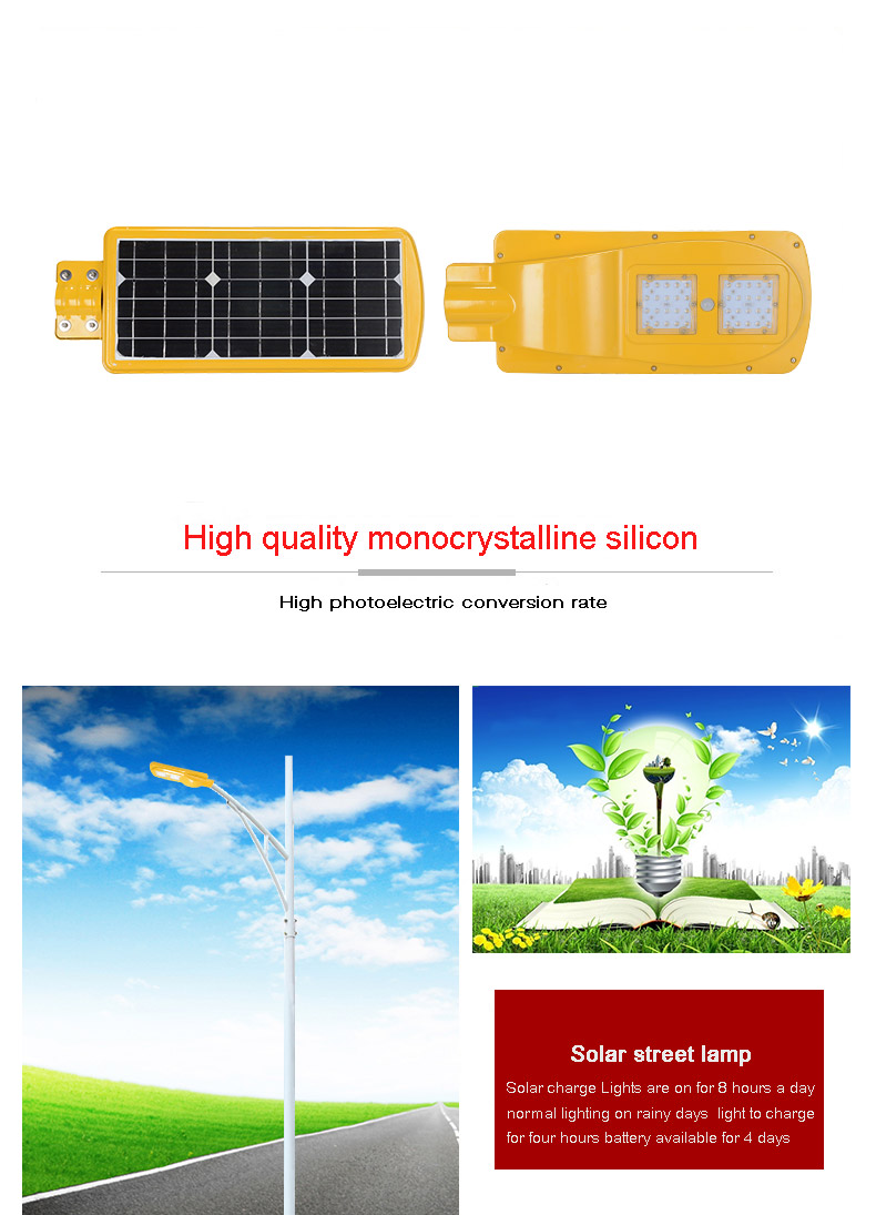 Solar Led Street Light