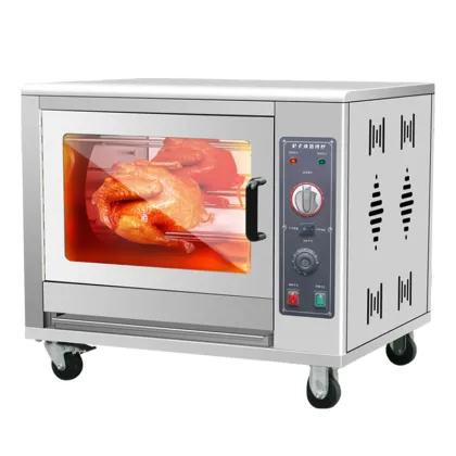 Electric Rotisserie Oven Grill Machine for Rotisserie Chicken
