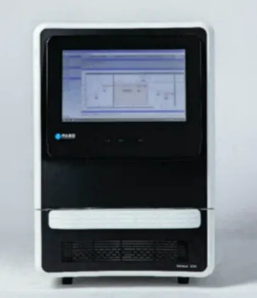 Real-time Molecular Clinical Diagnostics Laboratory