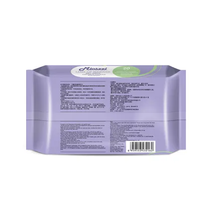 Makeup Melt Oil Free Makeup Wipes