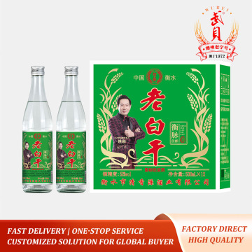 OEM Custom чистое зерно Baijiu