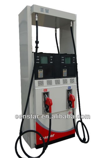 fuel-servicing equipment petrol station fuel dispenser CS46