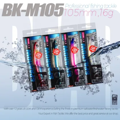 Bearking Jackson 10.5cm 16g Hard Bait for Carp Fishing