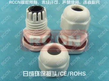 Nylon Cable Glands