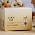 Loción crema hidratante de miel belleza