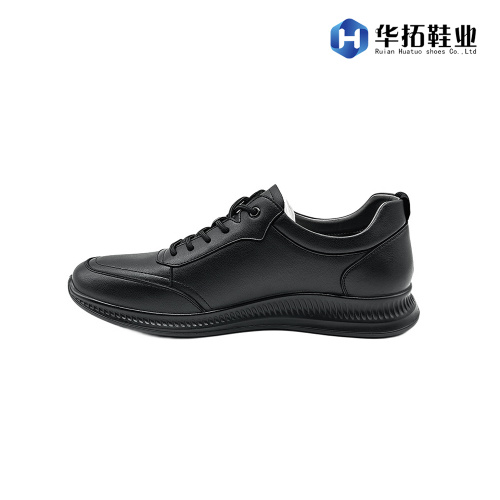 Άνετα και ευέλικτα ανδρικά casual δερμάτινα παπούτσια