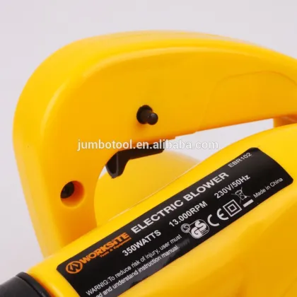 EBR102 Worksite Brand 350W Electric Air Blower
