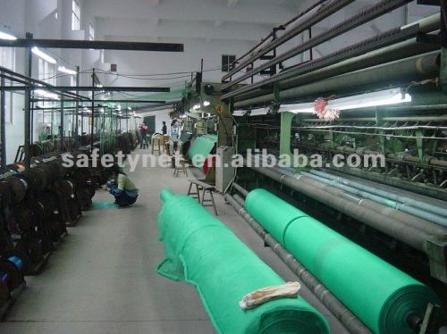 Fruit Olive Net /Plastic Packing olive net