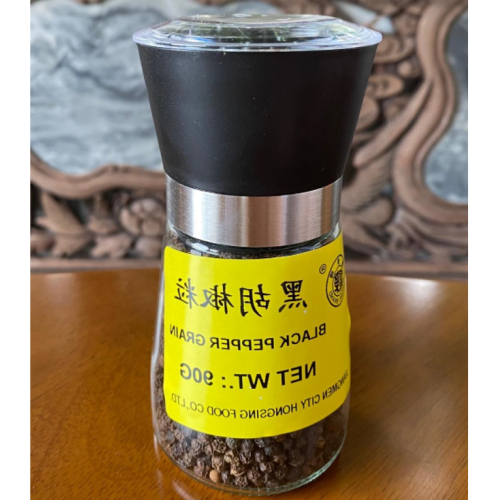 High concentration of black pepper granules