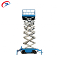 Mobile Scissor Lift 12m Price