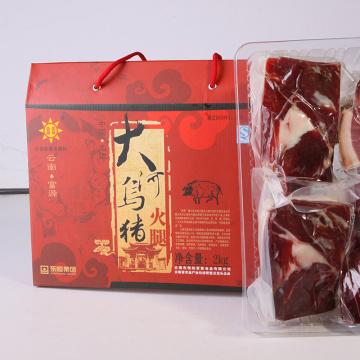 صندوق هدايا فاخر من Dahe Black Pig Ham Delight