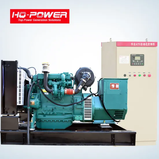 china oem factory 230 volt 50kw deutz diesel generator