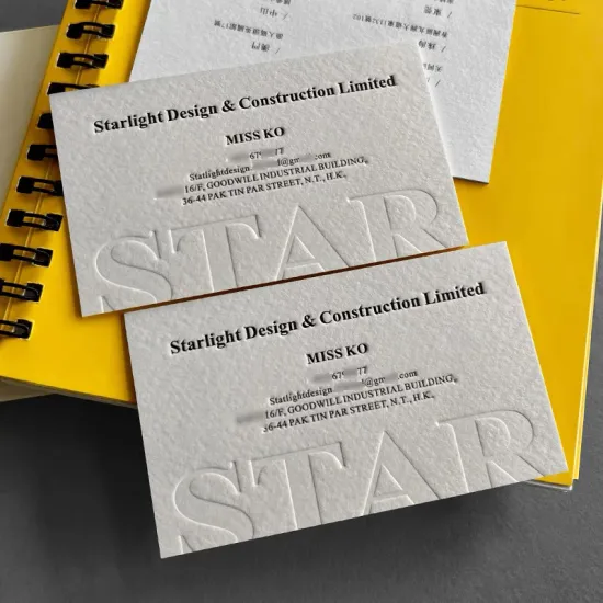 Embossed and Carved Business Card Printing Services on Paper & Paperboard