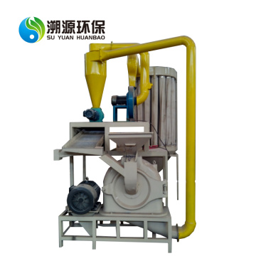 Hdpe Plastic Pulverizer Machine