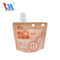 /msite/products/detail/productid/61755085/id/1343820.html