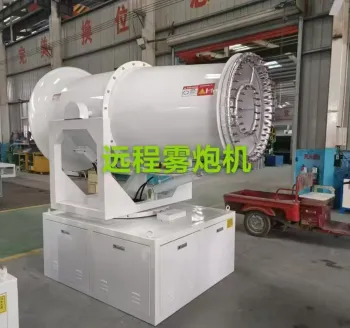 High Performance Dust Collector Remote Fog Cannon Machine