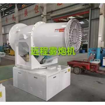 উচ্চ কর্মক্ষমতা ধুলো সংগ্রাহক দূরবর্তী কুয়াশা কামান মেশিন