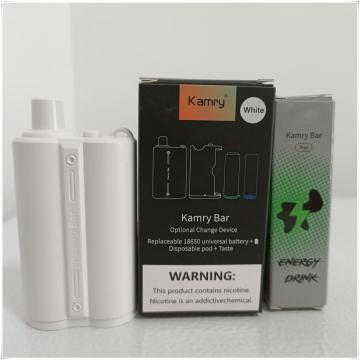 交換可能なデバイスKamry Bar 7000 Puff Dubai