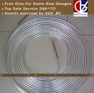 small aluminum tube with kinds of surface treatment