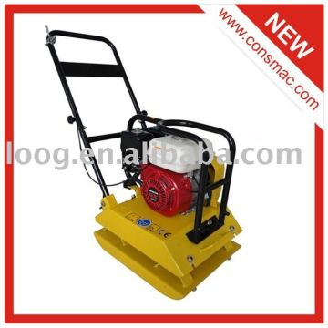 SPC80 vibratory Plate Compactor