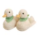 Plush large white goose home plush slippers