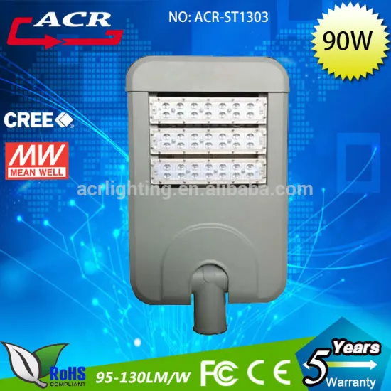 90w high lumen efficiency module solar led street light