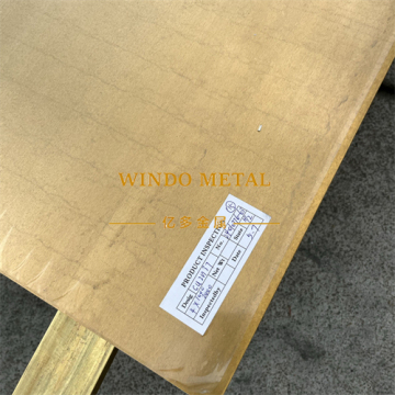 Architectural brass sheet 4mm for cladding