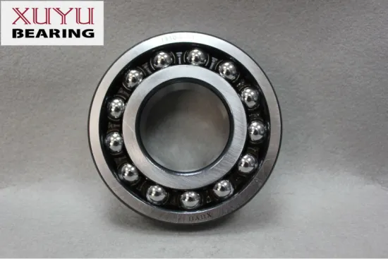 Chrome steel self-aligning ball bearing 1208