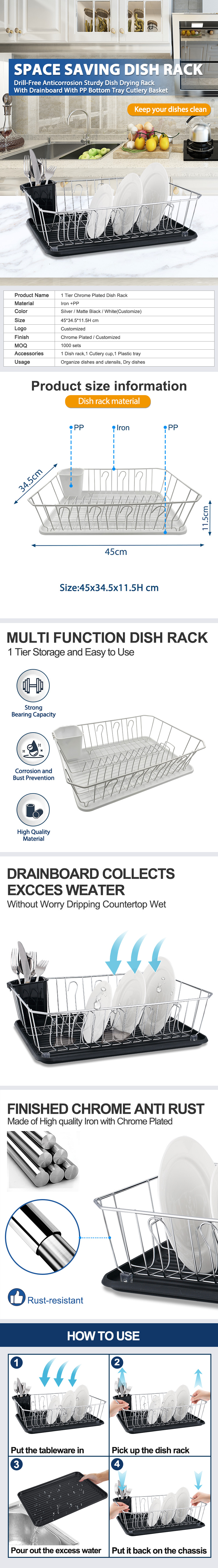 kitchen cabinet organizer dish rack 