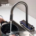 Samtou Smart Kitchen Faucet: A High-End Revolving Faucet with Digital Display and Electrogenerating Technology for a Waterfall R