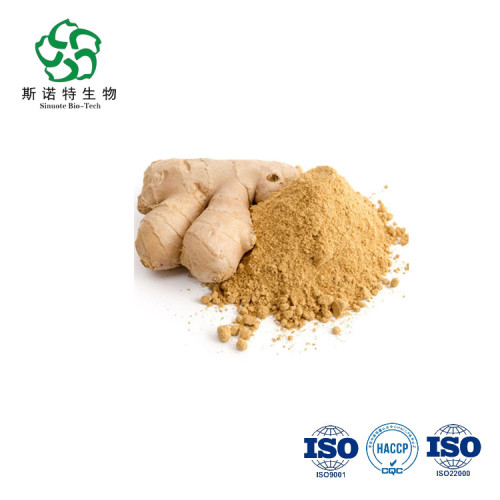 Galangal Root Extract (Gao Liang Jiang Extract) Powder