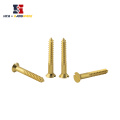 DIN 97 Brass Slotted Flat Head Wood Screw