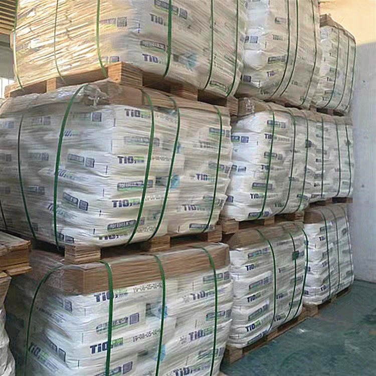 Tio2 Packaging Container Pangang Titanium Dioxide Cr-350, High Quality Pangang Titanium Dioxide ...