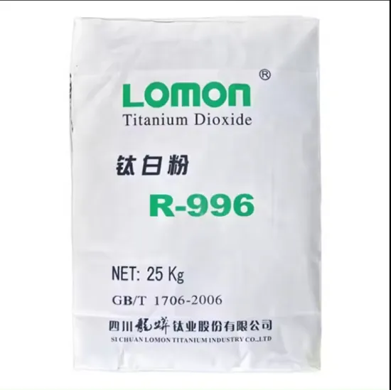 High Purity Titanium Dioxide (TiO2) - Rutile Grade Inorganic Chemicals and Raw Materials