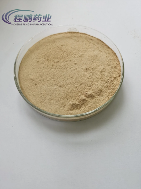 Enramycin Premix for Poultry Feed CAS 11115-82-5