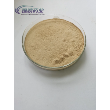 Enramycin Premix untuk CAS Feed Cas 11115-82-5