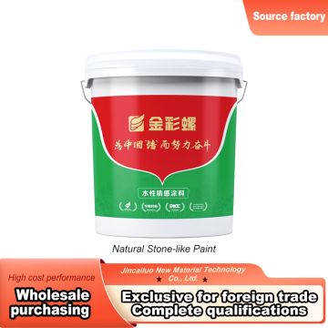 Natural Granite Stone Like Paint