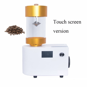 Curve Recorder Roasted Coffee Beans Machine - 300g Capacity Roaster for Cocoa Baking