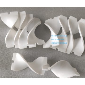 SK Static Mixer DN50 PTFE