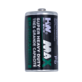 Revestimento de metal da bateria R14P do tamanho de HW C