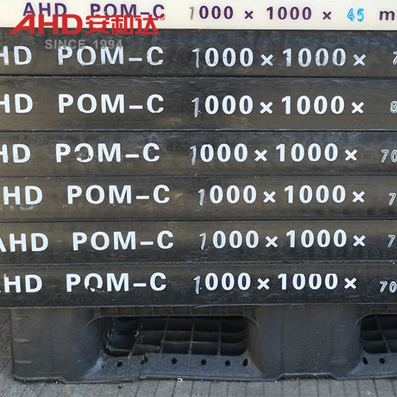pomc sheet4