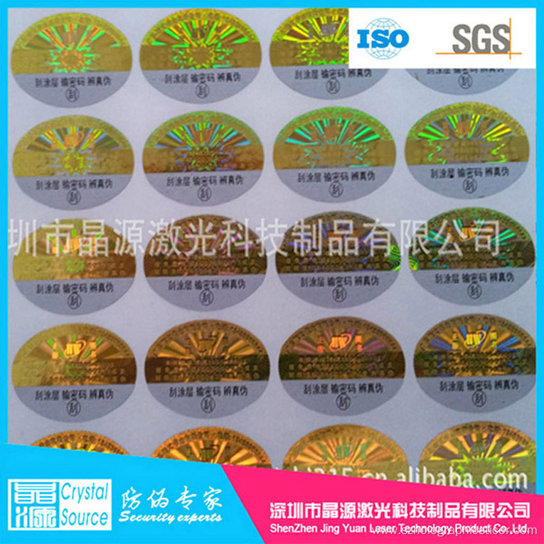 3d Customized Holographic Label Printing