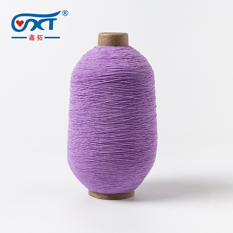 Purple High Elastic Latex Rubber Spandex Covered Polyester Yarn