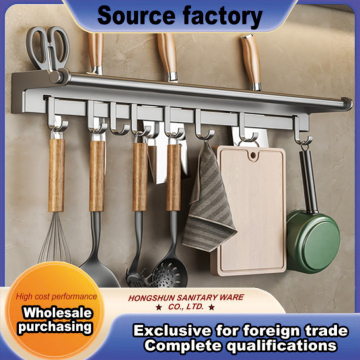 Stainless Steel Lightweight Multi-Functional Storage Rack
