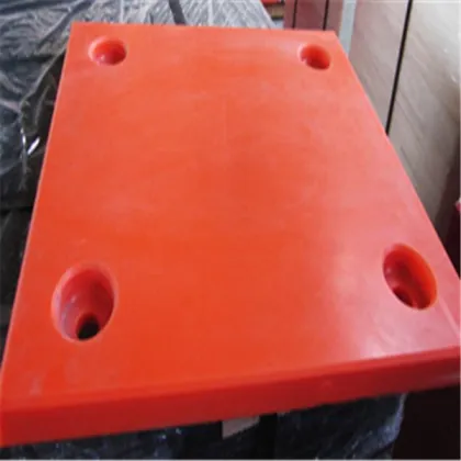 uhmwpe marine fender pad / dock bumpers