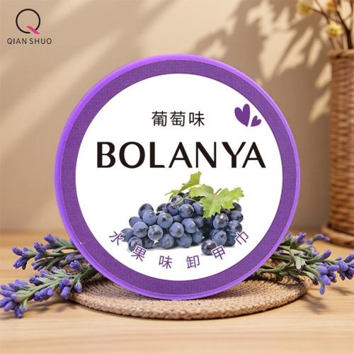 BOLANYA Penghilang Cat Kuku Rasa Anggur