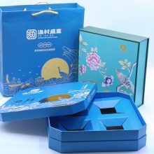 Paper insert lid and bottom cookie box