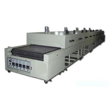 Industrial IR Conveyor Curing Equipments For Sale